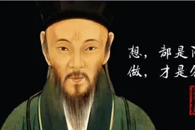 俗语“人到四十九，四地不能留”，什么意思？分别是哪四个地方？图片