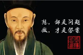 俗语“人到四十九，四地不能留”，什么意思？分别是哪四个地方？图片