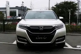 本田冠道和UR-V到底怎么选？老司机：对比后差距明显图片