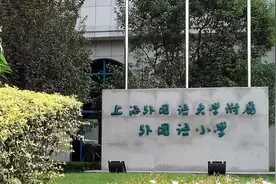 谁是你心目中的白龙马？2020年上海小学Top10排行榜出炉图片