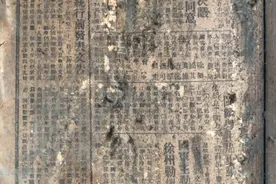 七十一年前国民党报刊，回看历史特别有意思图片