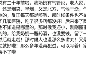 你曾见过哪些隐藏在民间的高手？网友：真的是太厉害了图片