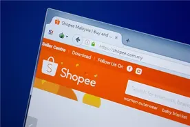 跨境电商虾皮shopee平台的详细资料图片