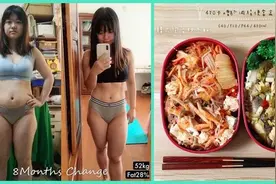 IG健身少女佩佩3个月练出S曲线 低卡便当食谱公开 跟着吃很有感图片