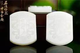 私人定制｜亲自选料的和田玉定制，你经历过吗？图片