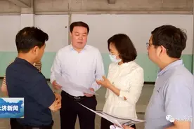 【“三零”创建】孙中全、黄亚平在永济市社会治理综合服务中心现场办公图片