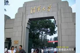 穷游系列-北京探清华园图片