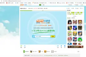 谷歌浏览器通过注册表强制默认开启flash教程图片