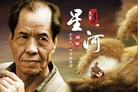 散文丨陈忠实：走过武汉图片