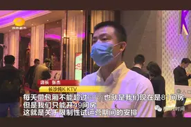 终于等到这一天！长沙酒吧、KTV、餐饮、商场，都可以去了！还有短程旅游，可以去这些地方！图片