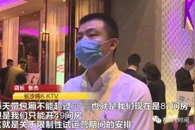 终于等到这一天！长沙酒吧、KTV、餐饮、商场，都可以去了！还有短程旅游，可以去这些地方！图片