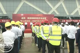 江西首批提质升级的高速服务区正式开放图片