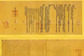 古代假传圣旨，真的像古装剧里那么简单？伪造圣旨有那么容易？图片