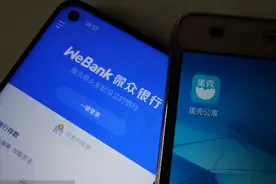 租金贷死局图片