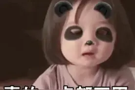 表情包：睡不着啊，真的一点都不困图片