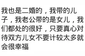 后妈把继子当亲生，继子却处处搞针对，最后饱受折磨图片