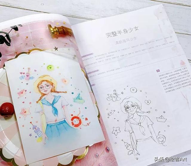 颜值超高的人物插画教程，带你用水彩描绘梦幻少女童话