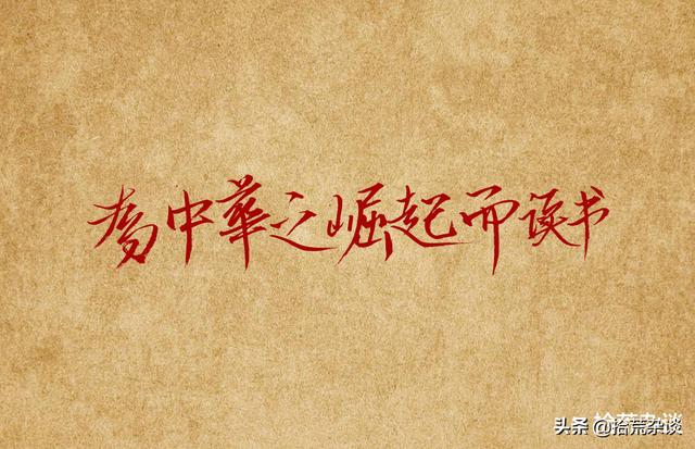 五个冷到打颤的东北冷知识，让你明白原来东北这么有趣