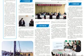 长春莲花山生态旅游度假区：高效征拆推动项目快速落位图片
