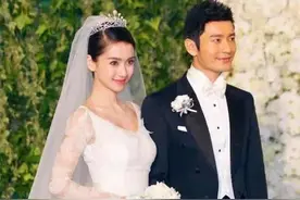 娶了稳准狠的天使杨，黄晓明有过后悔没？有种路叫跪着也要走完图片