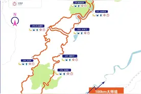 本周末，韶关将有大事件发生！这些路段实行交通管制图片