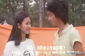 3男2女遭施暴后，复仇看得人触目惊心，这在香港电影中极为少见图片