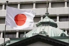 日本史上唯一的亲华首相，见天皇也穿中山装，在位64天被迫下台图片