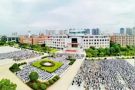 临川一中隆重举行2020-2021学年度开学典礼图片