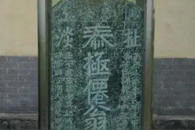 那些疑似穿越者遗留的逆天文物图片