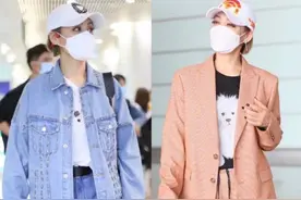 《乘风破浪的姐姐》私服比舞台更有风格更飒。你pick哪一位？图片