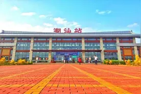 争得厦深潮汕站，8年来潮州得到了什么？图片