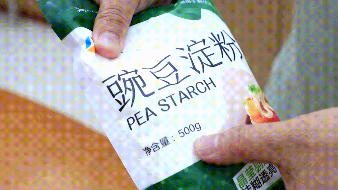 凉粉不要出去买了，自己在家就能做，配方比例告诉你，劲道又好吃