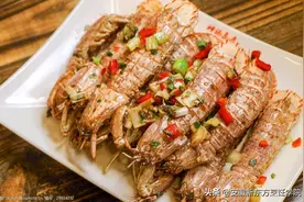 椒盐皮皮虾怎么做?快分享学起来图片