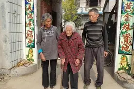 江苏最长寿老人今年118岁 长寿秘诀是乐观开朗图片