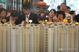2021年，房价还会再涨吗？图片