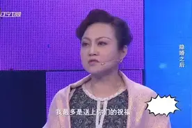 儿子背着母亲和女友结婚，母亲知道后不哭不闹，一番话全场鼓掌图片