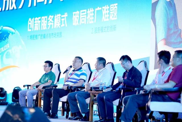 特种肥料的使命与理性回归！——2019CIS国际特肥大会引爆行业