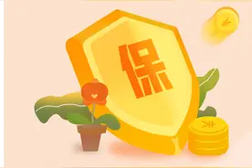 重疾新规下，平安人寿的平安福更新了，保障如何？产品测评告诉你图片