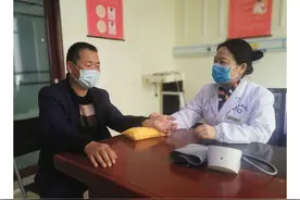出奇治肾｜中医扶阳“扶”出肾健康图片