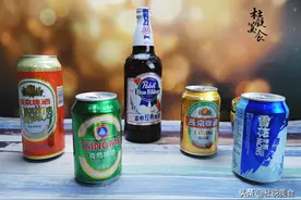 5种廉价又好喝的啤酒，行家专去挑，外行不知道，用料实在口感好图片