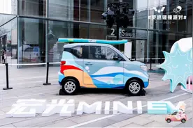 五菱mini将推出300km续航版本，价格？图片