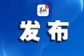 广州二手楼市急售“笋盘”增多，购房好时机来了吗？图片