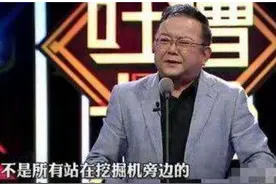 王刚：一封给毛主席的"诉苦"信改变一生，为12岁儿子72岁不敢退休图片