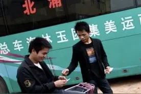 十几年前，一群穷小子，在广东收保护费成百万富翁，如今怎样了？图片