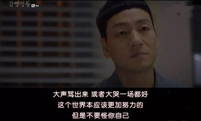 鸡皮疙瘩2018电视剧