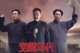 《觉醒年代》打卡攻略来了！北京这些藏在剧里的景点，周末去吧图片