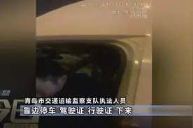 玩命？"货拉拉"疯狂超载 开门一看，里面竟然满满的人图片