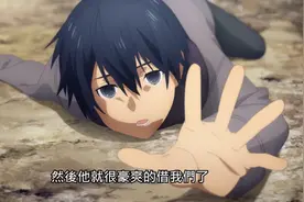 《刀剑神域》：虚拟和现实的碰撞，曾经的游戏也是一段真实的经历图片