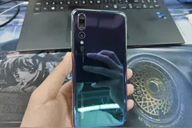 当初4988的拍照神机华为P20 Pro，过了三年还能值多少钱？图片