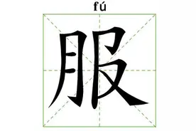 作为狼人杀大神是一种怎样的体验？图片